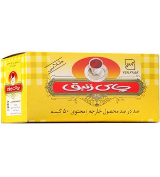 چای کیسه ای با ترکیب هل